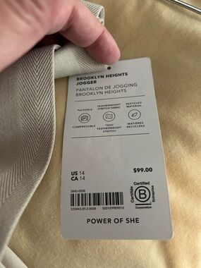 Athleta Neutral Cream Brooklyn heights jogger size 14